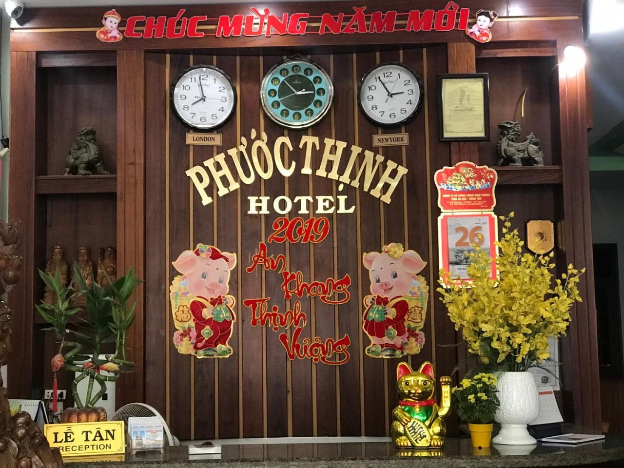 Khach San Phuoc Thinh1 Otel Vung Tau Dış mekan fotoğraf